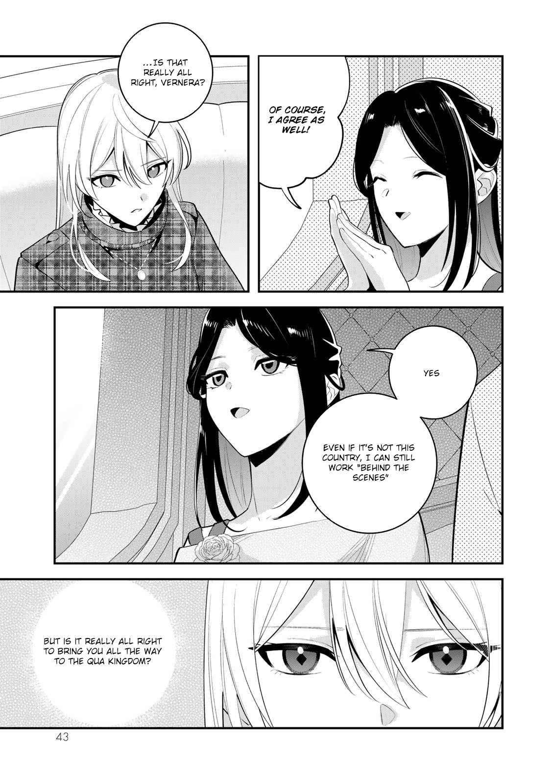 Freed from the Villainess Route Chapter 12 Page 15